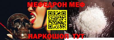 каннабис Рузаевка