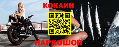 а пвп мука Рязань
