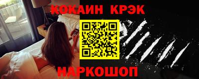 а пвп мука Рязань