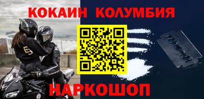 каннабис Рузаевка