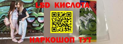 а пвп мука Рязань