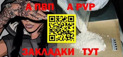 каннабис Рузаевка