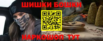 а пвп мука Рязань