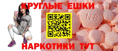 а пвп мука Рязань