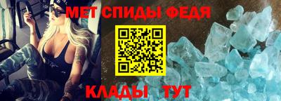 каннабис Рузаевка