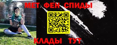 каннабис Рузаевка