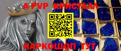 каннабис Рузаевка