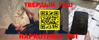 а пвп мука Рязань