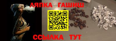 каннабис Рузаевка